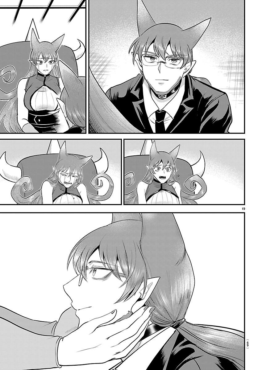 Mairimashita! Iruma-kun Capitulo 442 página 19