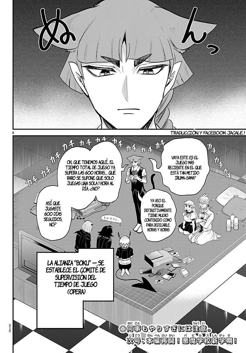 Mairimashita! Iruma-kun Capitulo 443.5 página 7