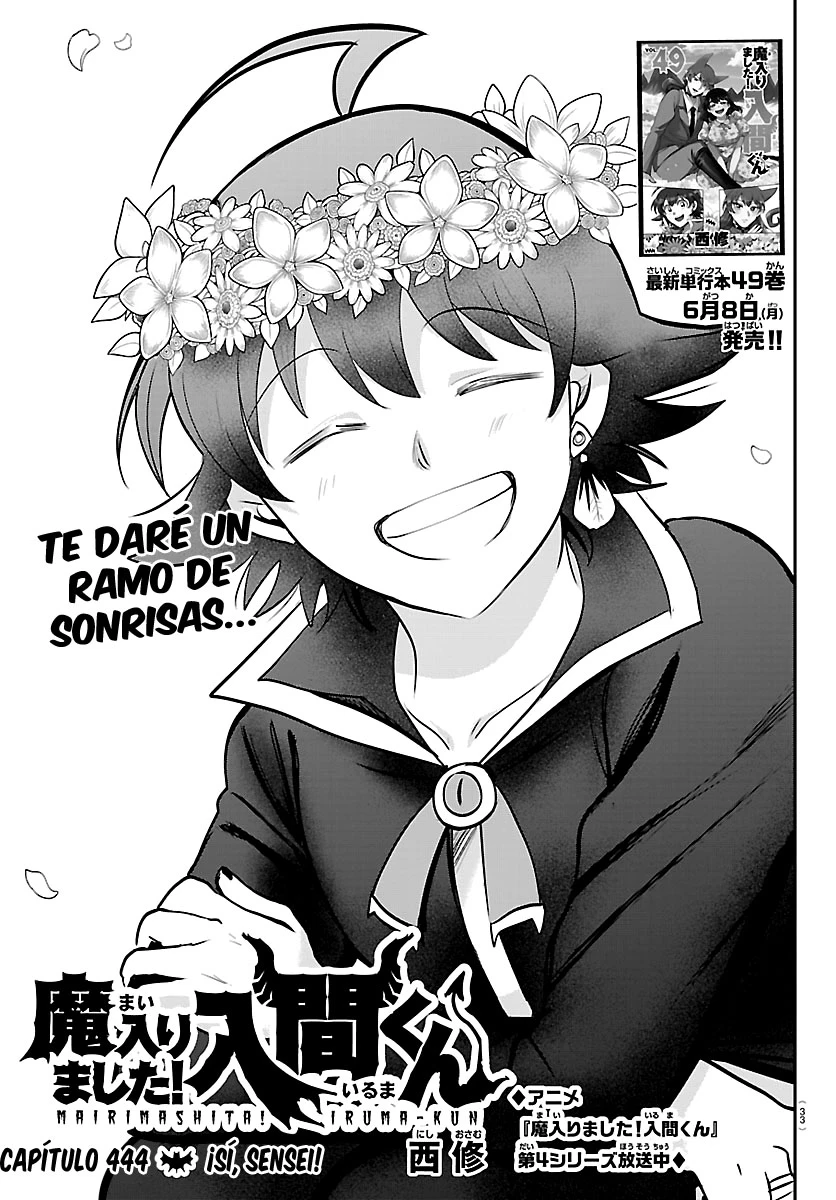 Mairimashita! Iruma-kun Capitulo 444 página 2