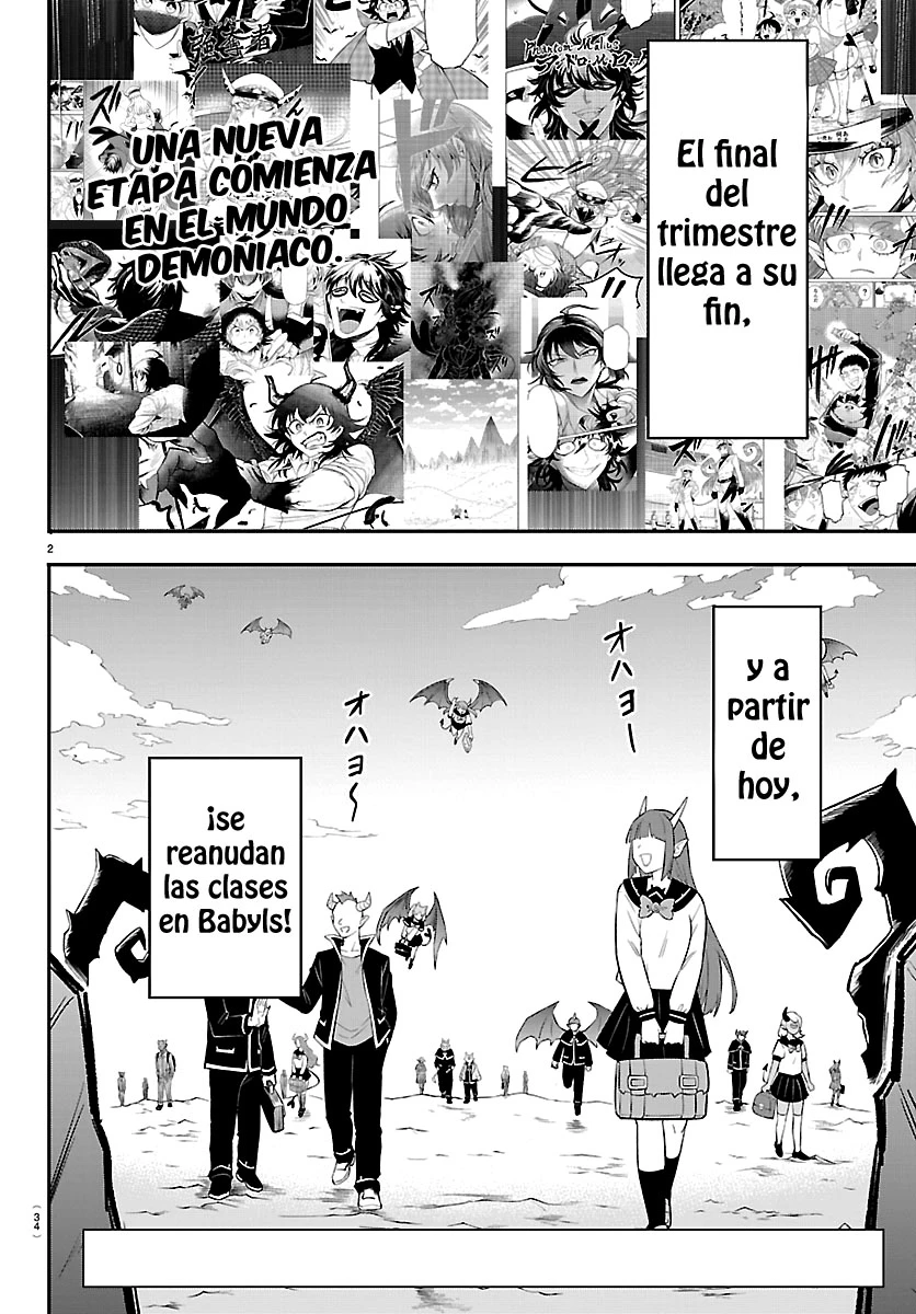 Mairimashita! Iruma-kun Capitulo 444 página 3