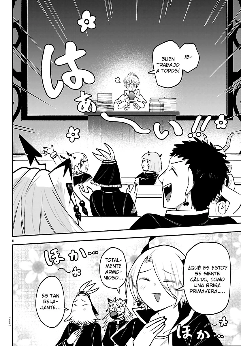 Mairimashita! Iruma-kun Capitulo 444 página 6