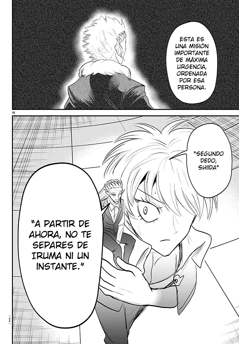 Mairimashita! Iruma-kun Capitulo 445 página 21