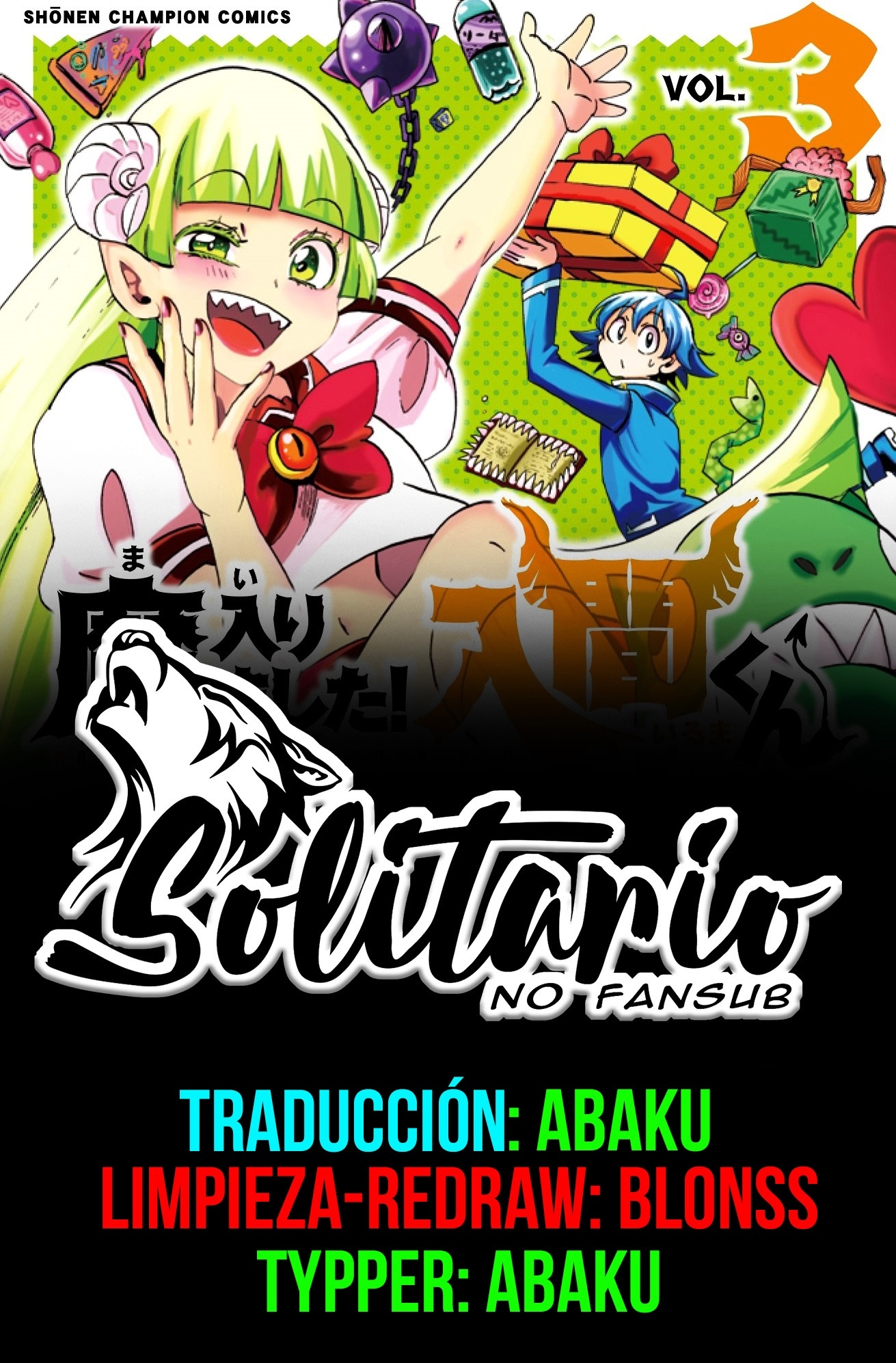 Mairimashita! Iruma-kun Capitulo 445 página 3