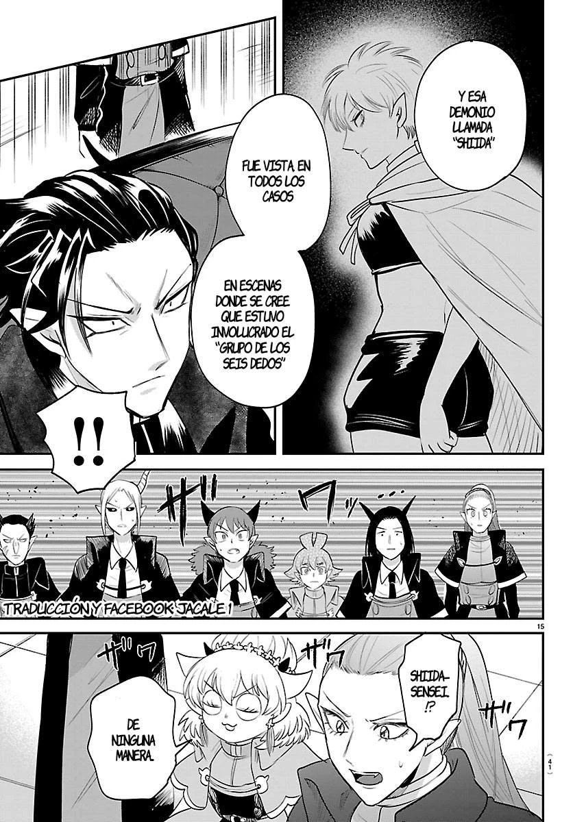 Mairimashita! Iruma-kun Capitulo 446 página 14