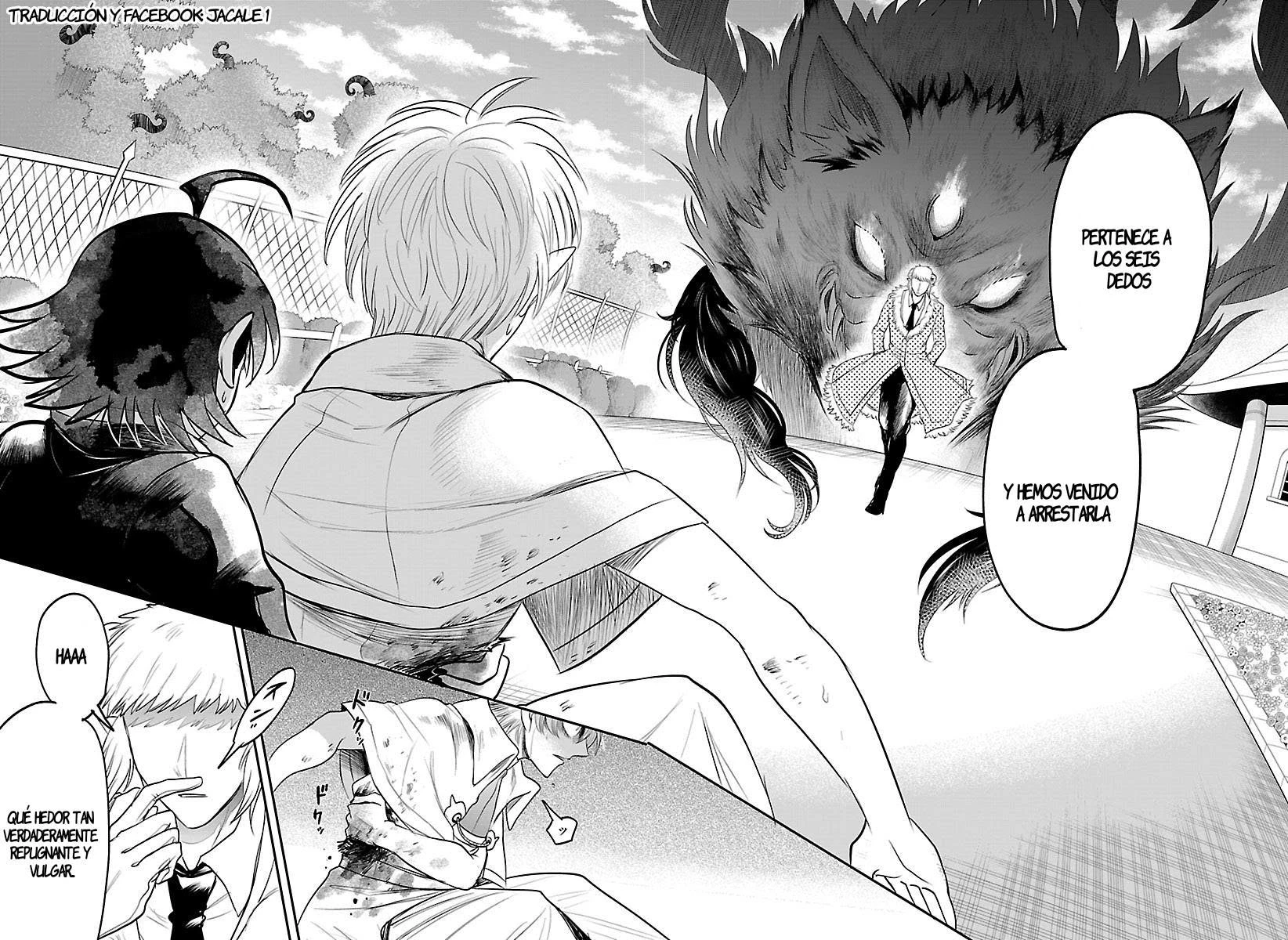 Mairimashita! Iruma-kun Capitulo 446 página 17