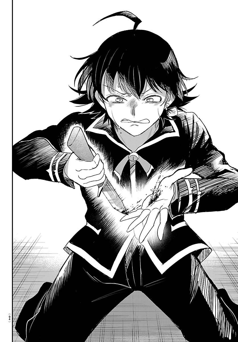 Mairimashita! Iruma-kun Capitulo 447 página 17