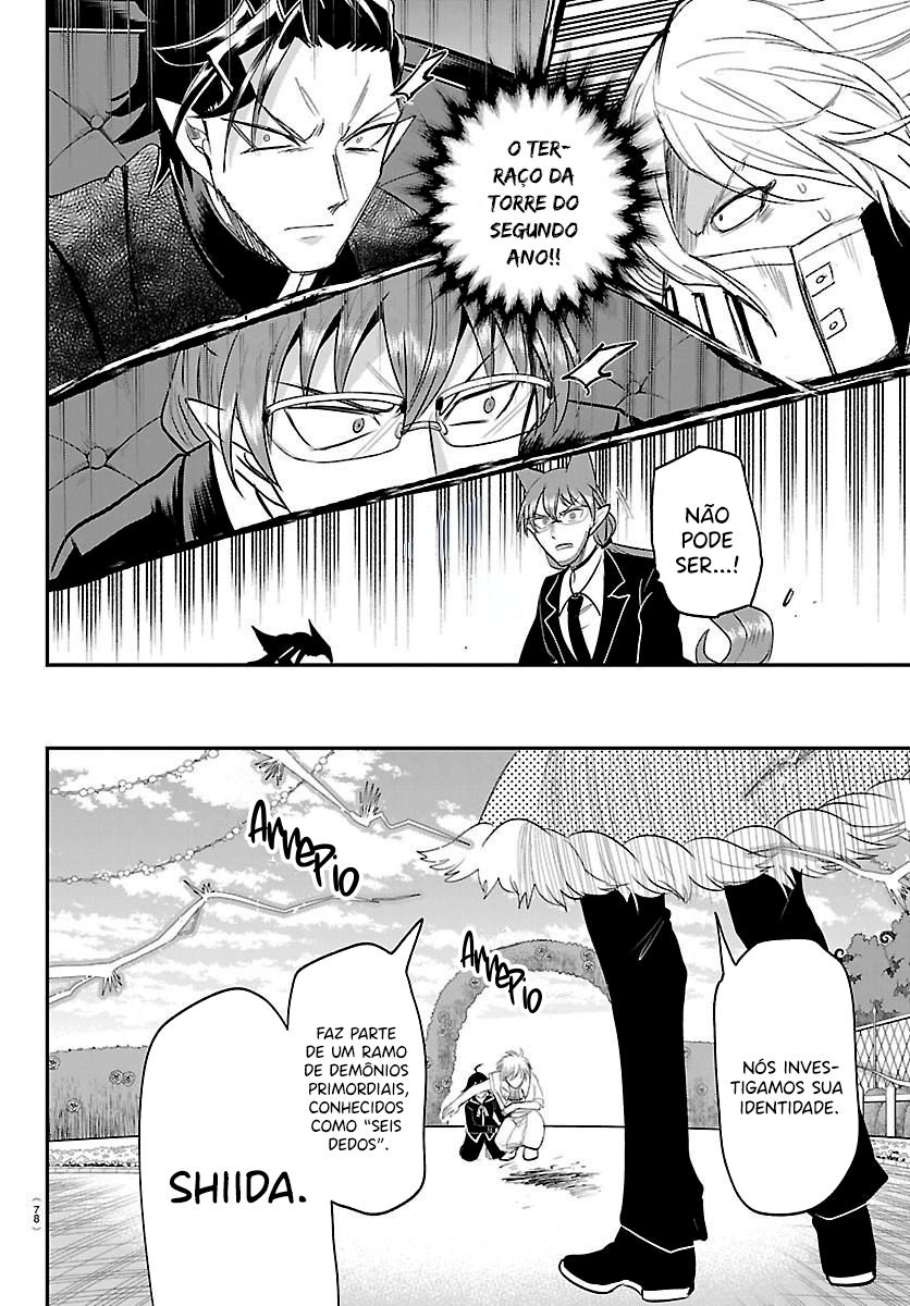 Mairimashita! Iruma-kun Capitulo 447 página 3