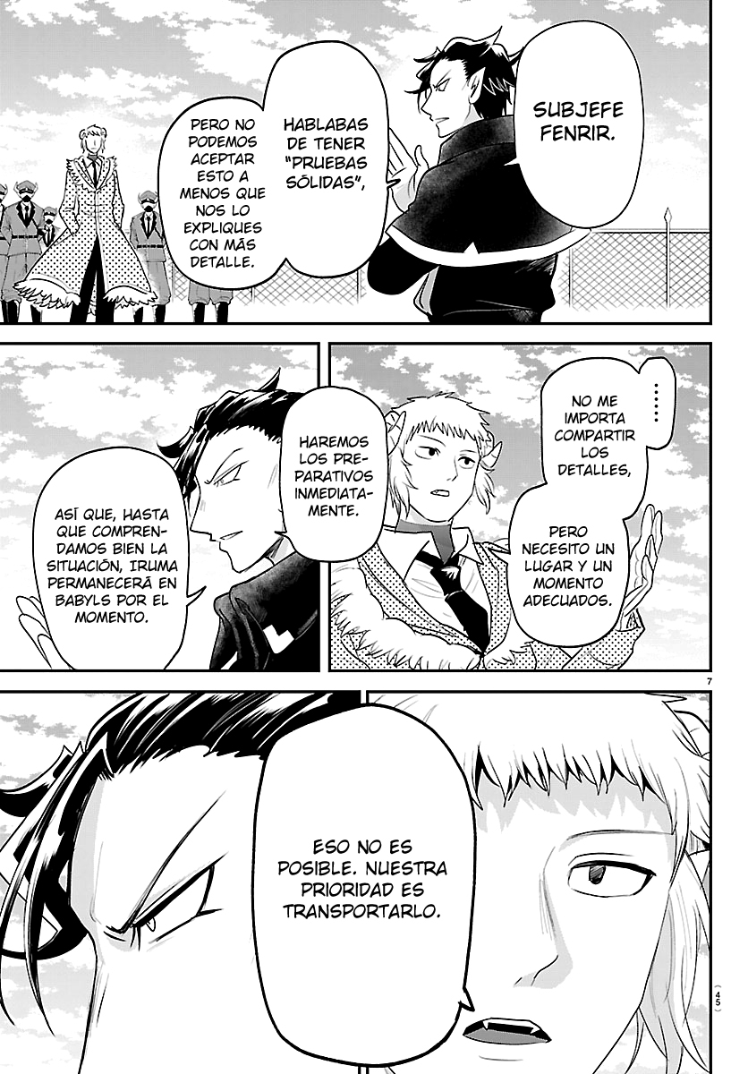 Mairimashita! Iruma-kun Capitulo 448 página 7