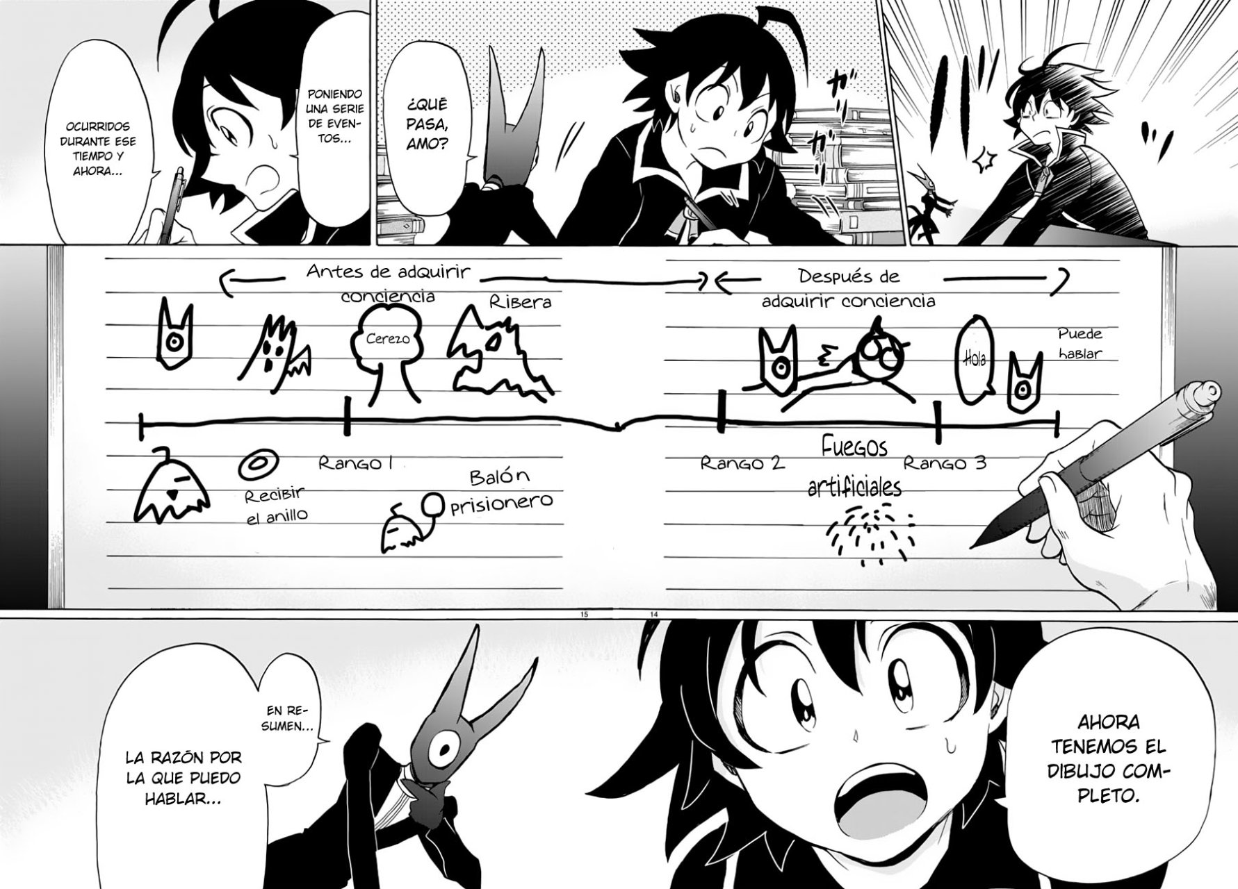 Mairimashita! Iruma-kun Capitulo 45: El secreto del anillo página 17