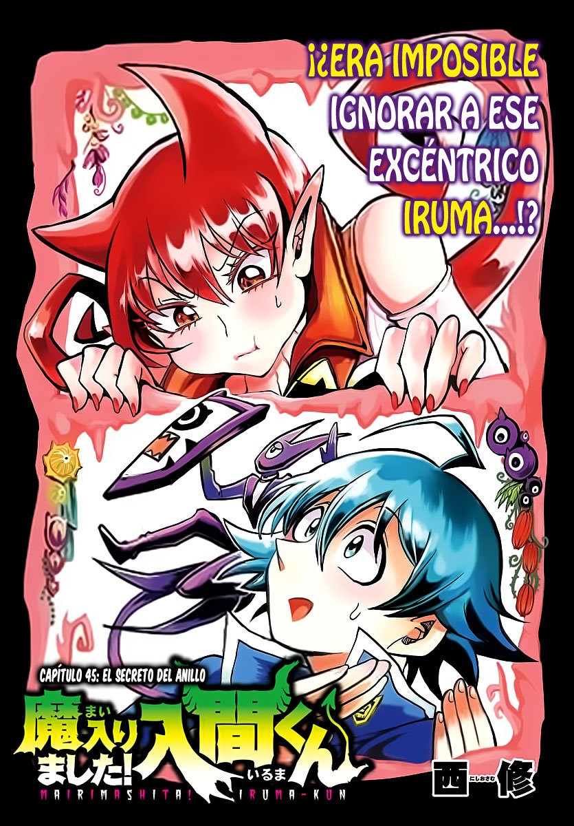 Mairimashita! Iruma-kun Capitulo 45: El secreto del anillo página 3