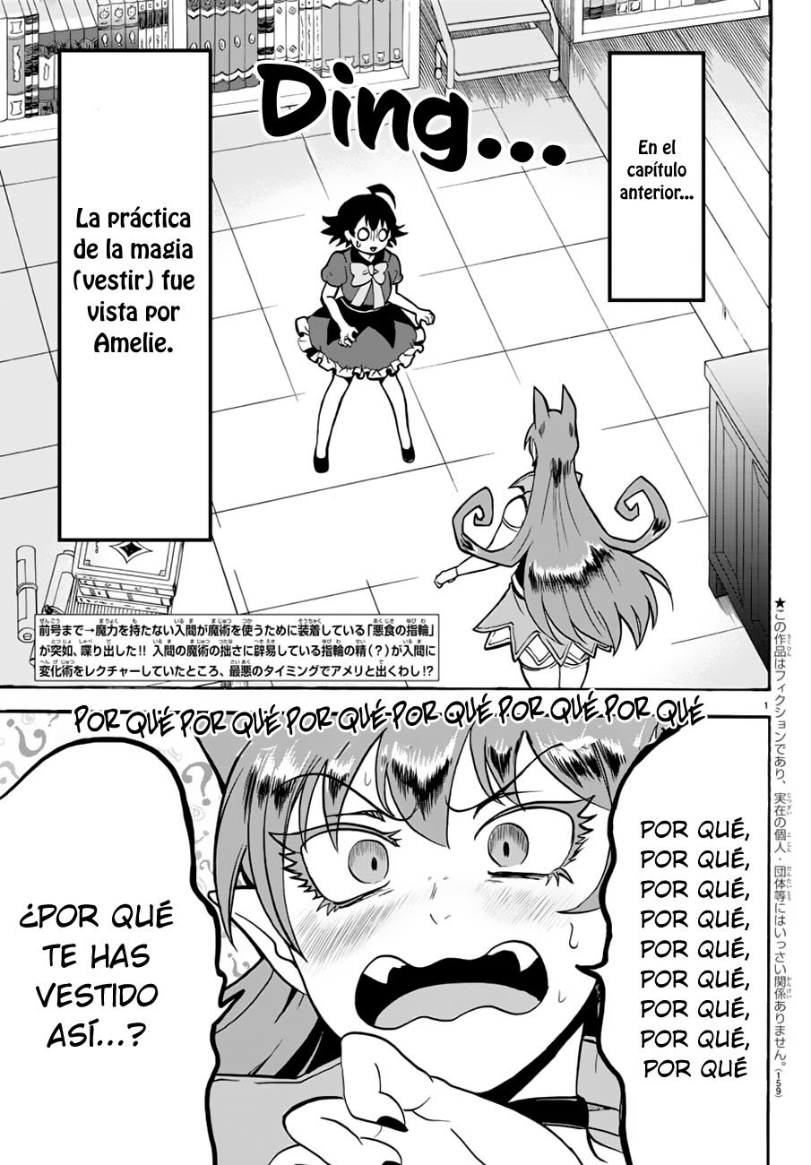 Mairimashita! Iruma-kun Capitulo 45: El secreto del anillo página 4