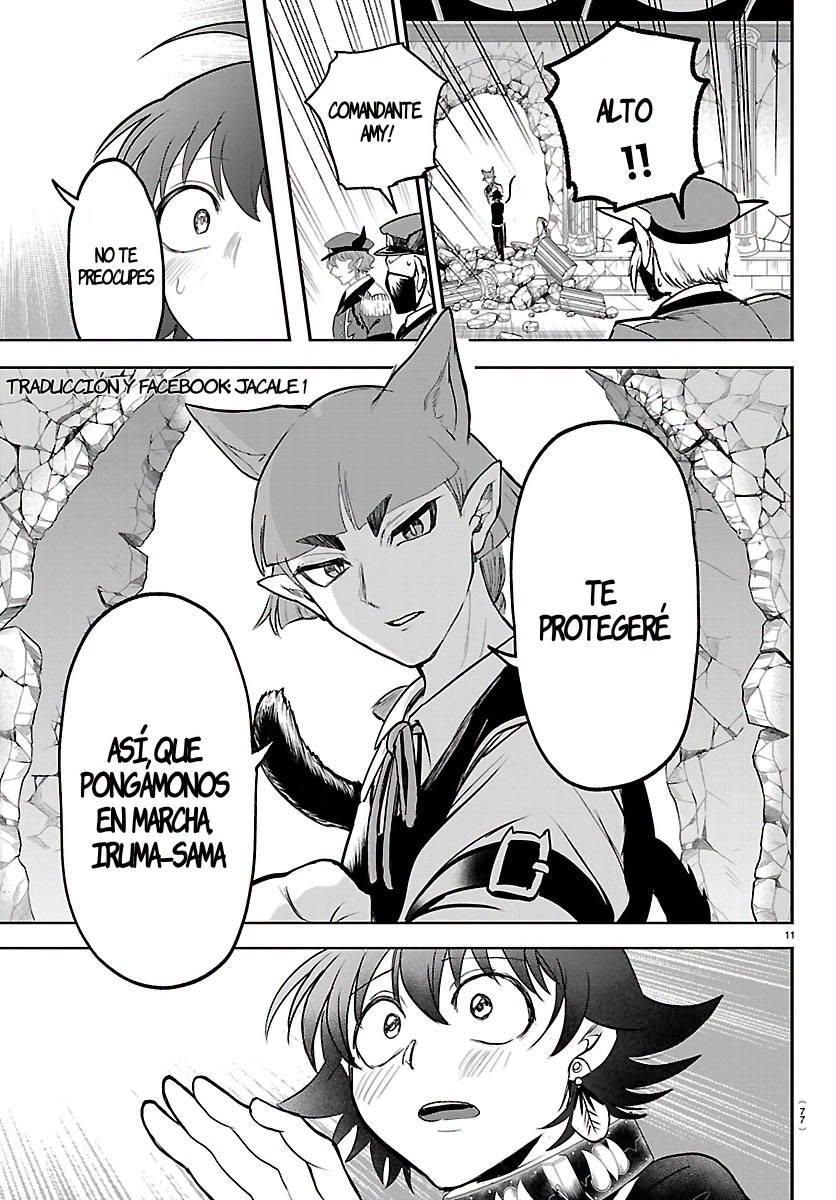 Mairimashita! Iruma-kun Capitulo 450 página 11