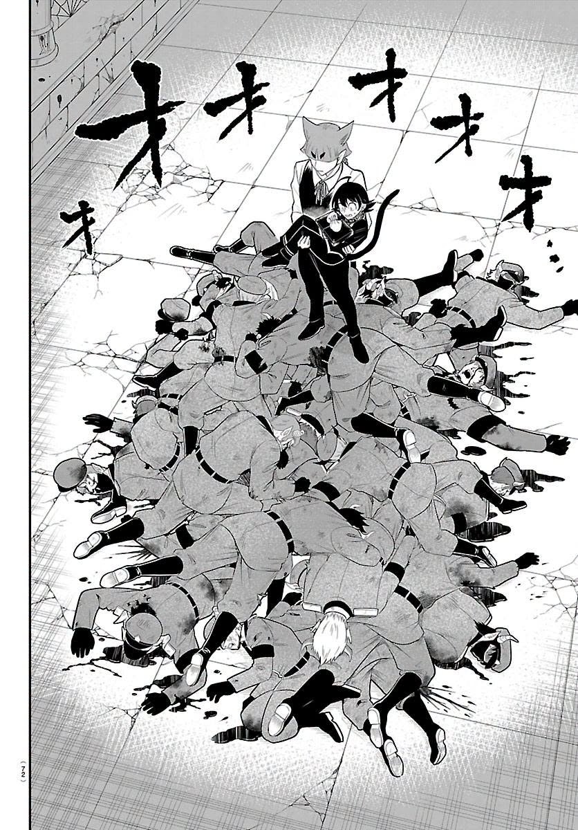Mairimashita! Iruma-kun Capitulo 450 página 6