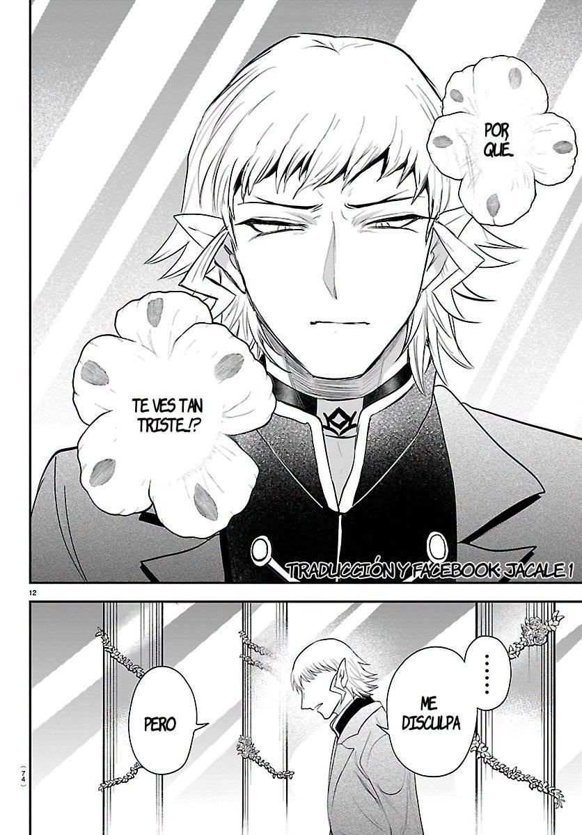 Mairimashita! Iruma-kun Capitulo 451 página 12