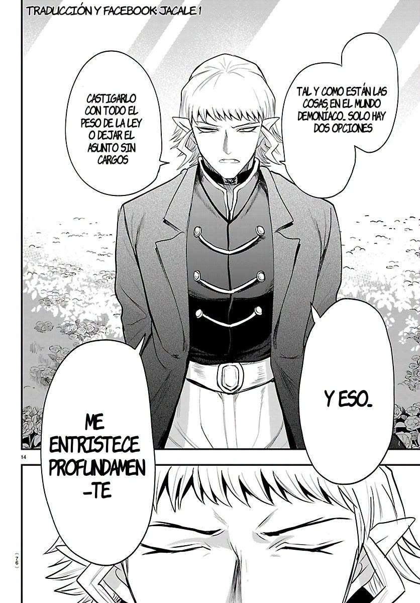 Mairimashita! Iruma-kun Capitulo 451 página 14