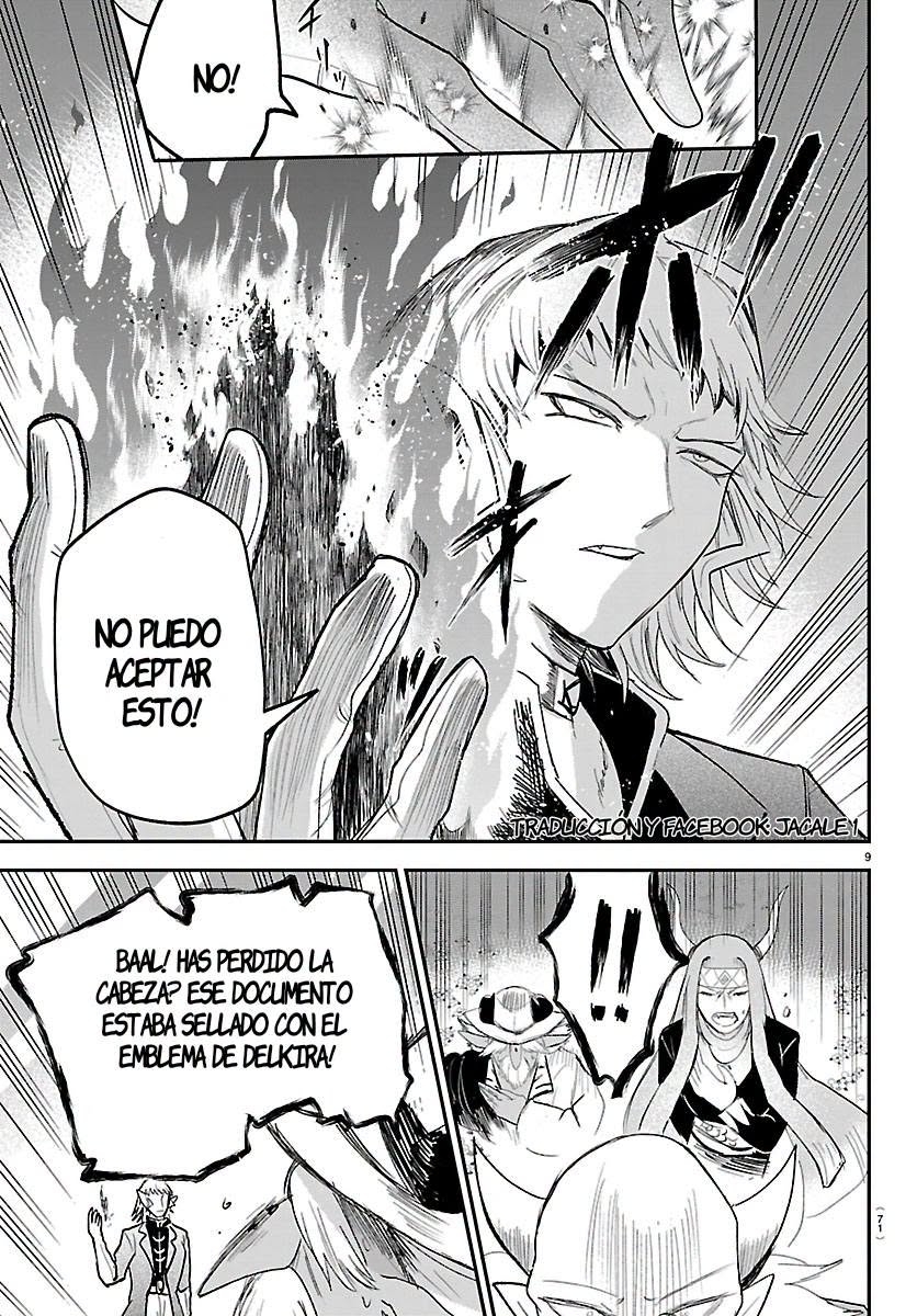 Mairimashita! Iruma-kun Capitulo 451 página 9