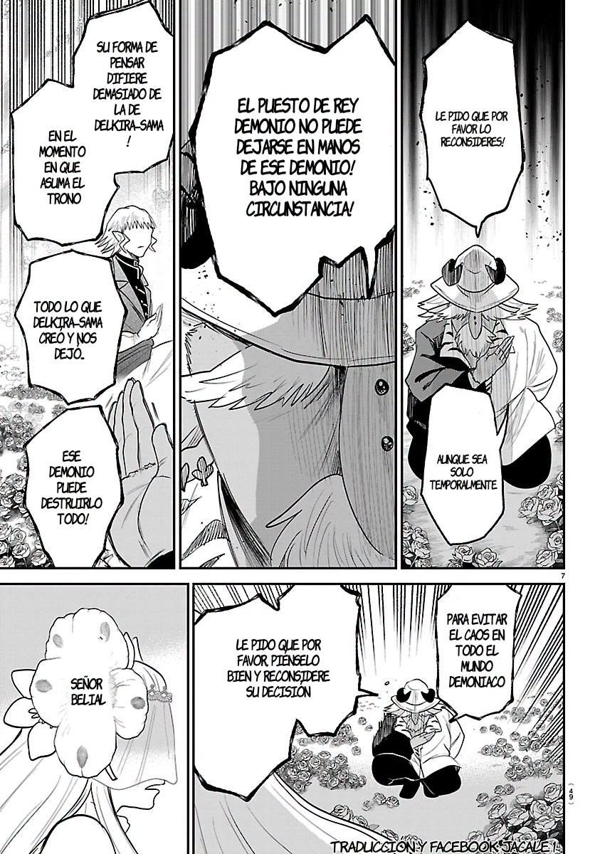 Mairimashita! Iruma-kun Capitulo 452 página 7