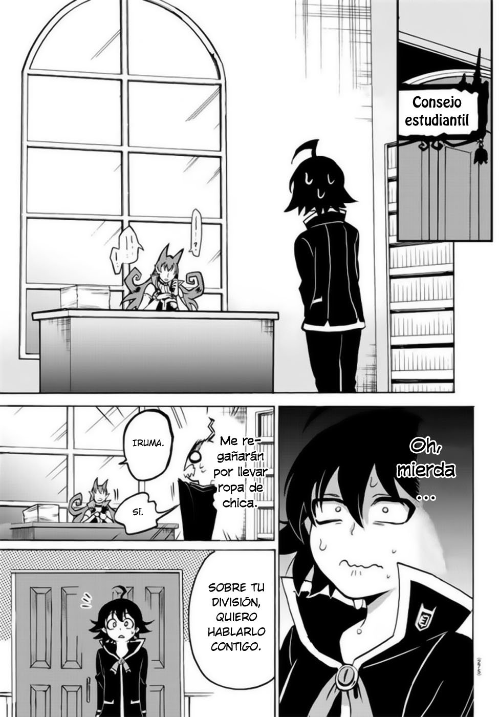Mairimashita! Iruma-kun Capitulo 46: La decisión de Amelie página 15