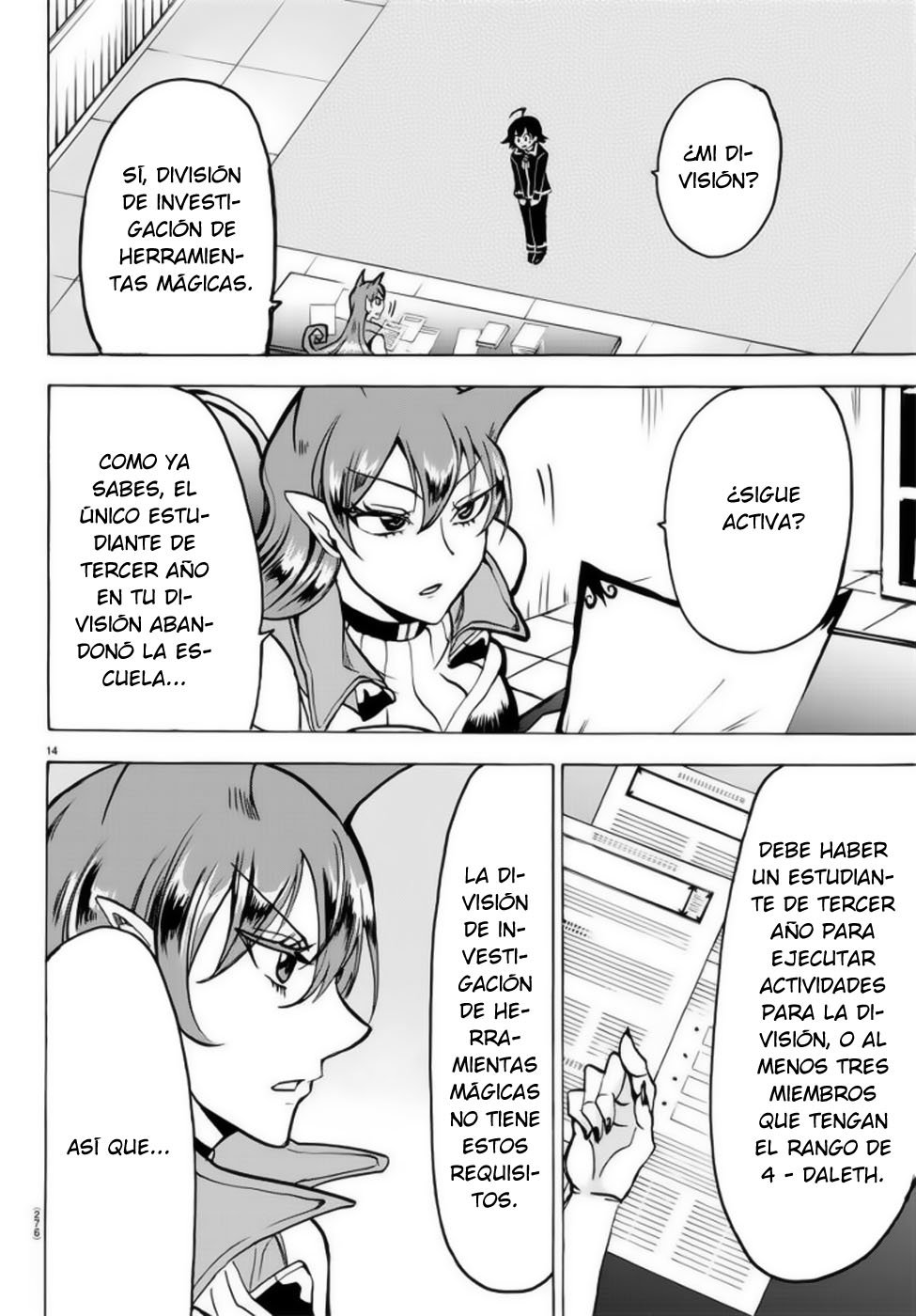 Mairimashita! Iruma-kun Capitulo 46: La decisión de Amelie página 16