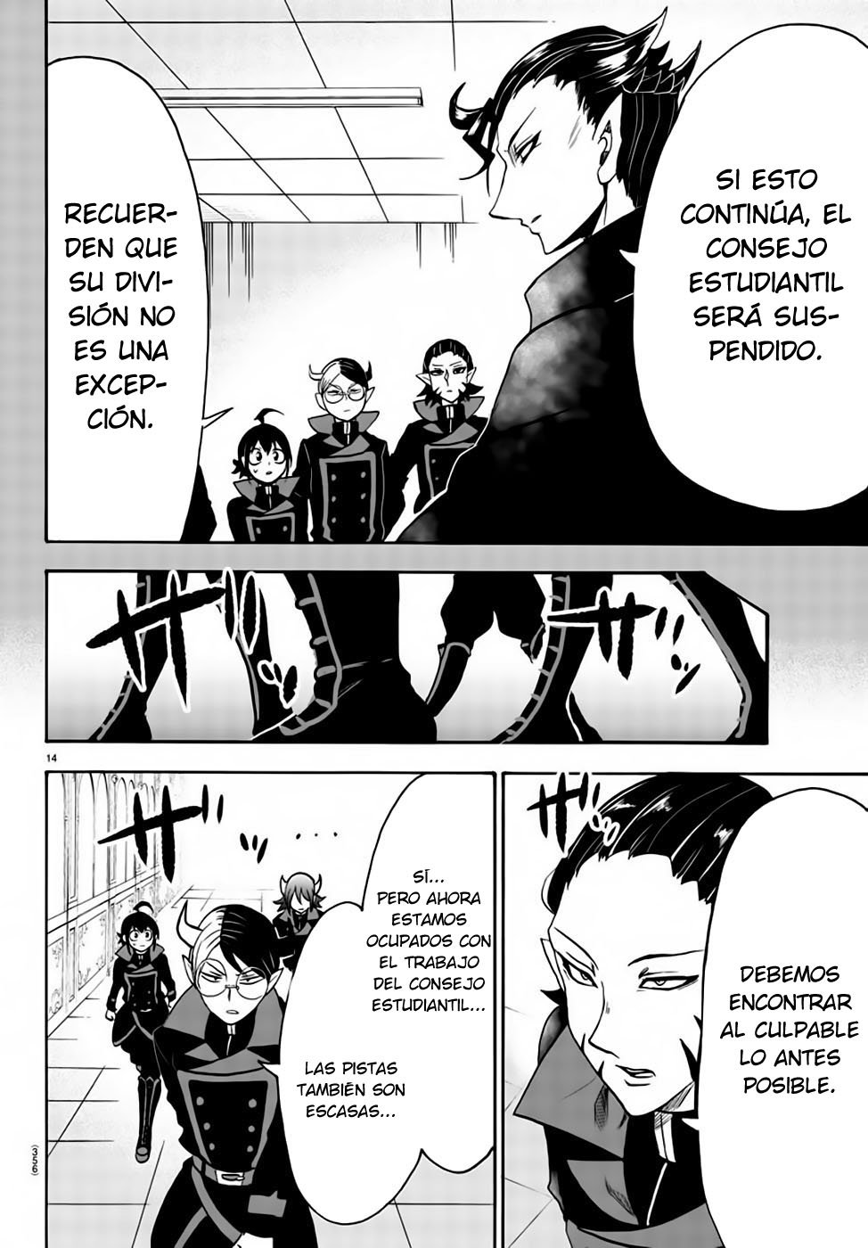 Mairimashita! Iruma-kun Capitulo 49: La doncella del diablo página 16