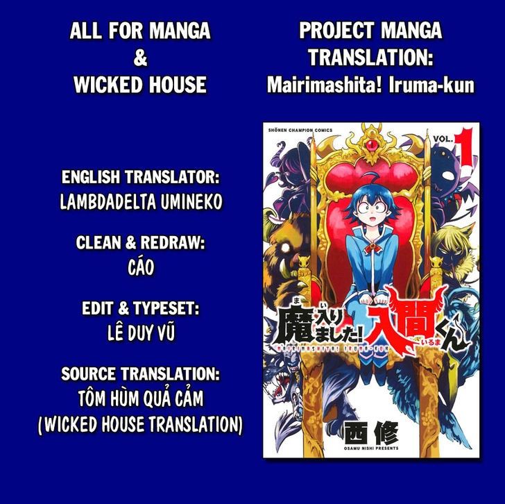 Mairimashita! Iruma-kun Capitulo 5: La clase anormal página 23