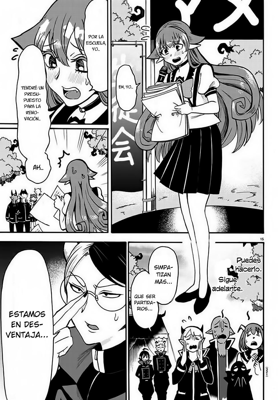 Mairimashita! Iruma-kun Capitulo 50: El encantador Ronove página 17