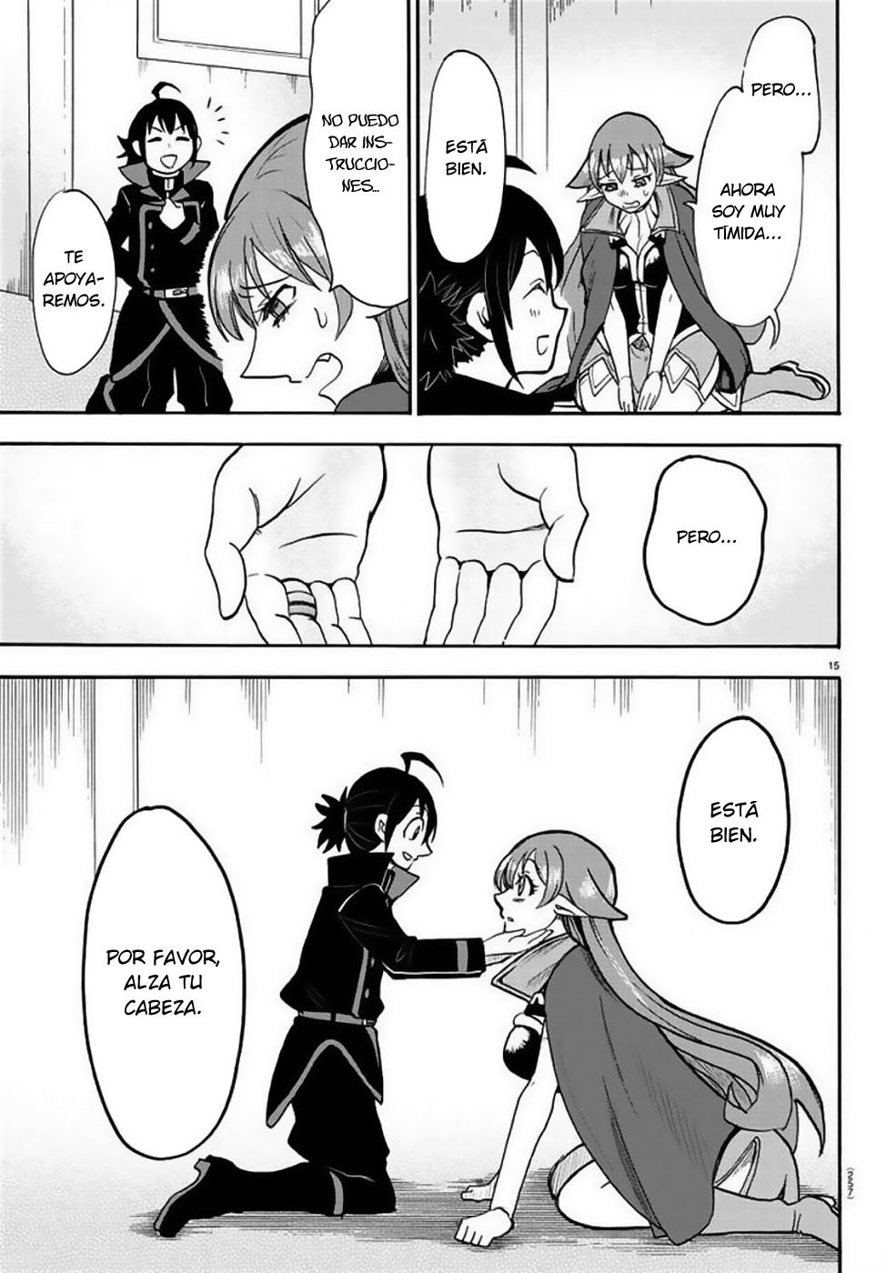 Mairimashita! Iruma-kun Capitulo 51: Lleno de sentimientos página 16