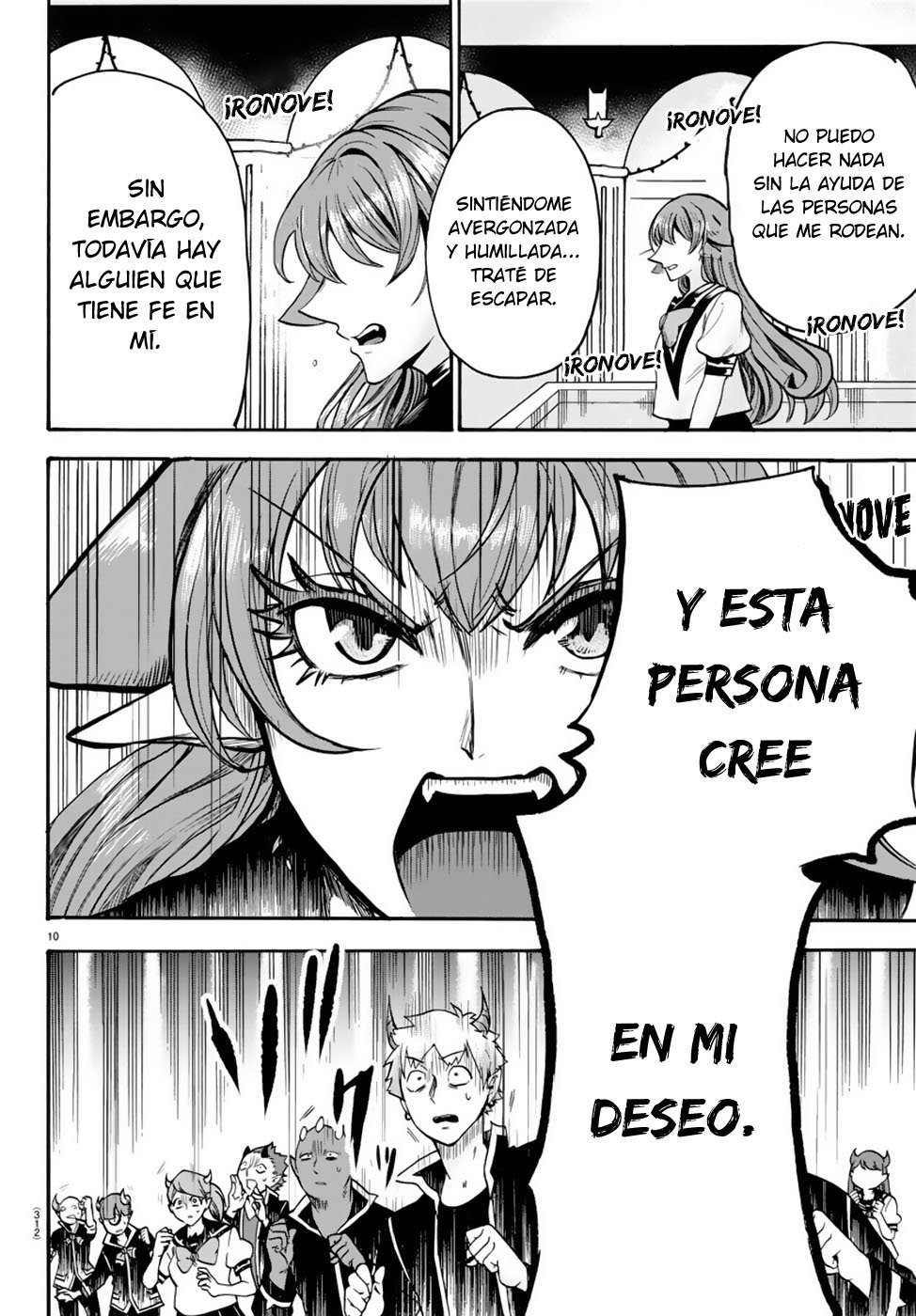 Mairimashita! Iruma-kun Capitulo 52: Presidenta de la escena del consejo estudiantil página 11
