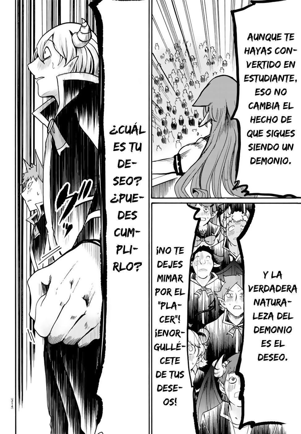 Mairimashita! Iruma-kun Capitulo 52: Presidenta de la escena del consejo estudiantil página 13