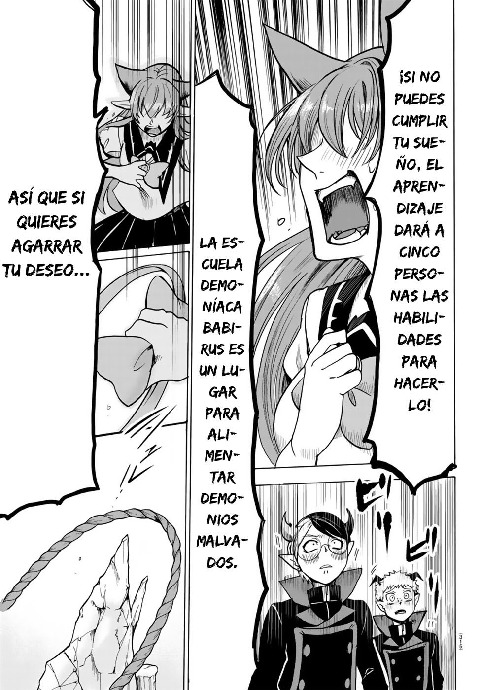 Mairimashita! Iruma-kun Capitulo 52: Presidenta de la escena del consejo estudiantil página 14