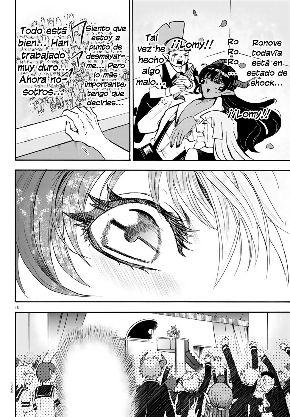 Mairimashita! Iruma-kun Capitulo 52: Presidenta de la escena del consejo estudiantil página 17