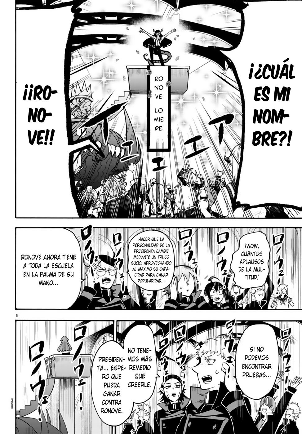 Mairimashita! Iruma-kun Capitulo 52: Presidenta de la escena del consejo estudiantil página 7
