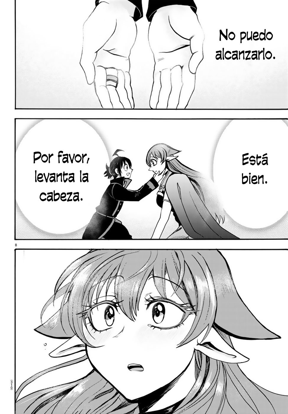 Mairimashita! Iruma-kun Capitulo 52: Presidenta de la escena del consejo estudiantil página 9