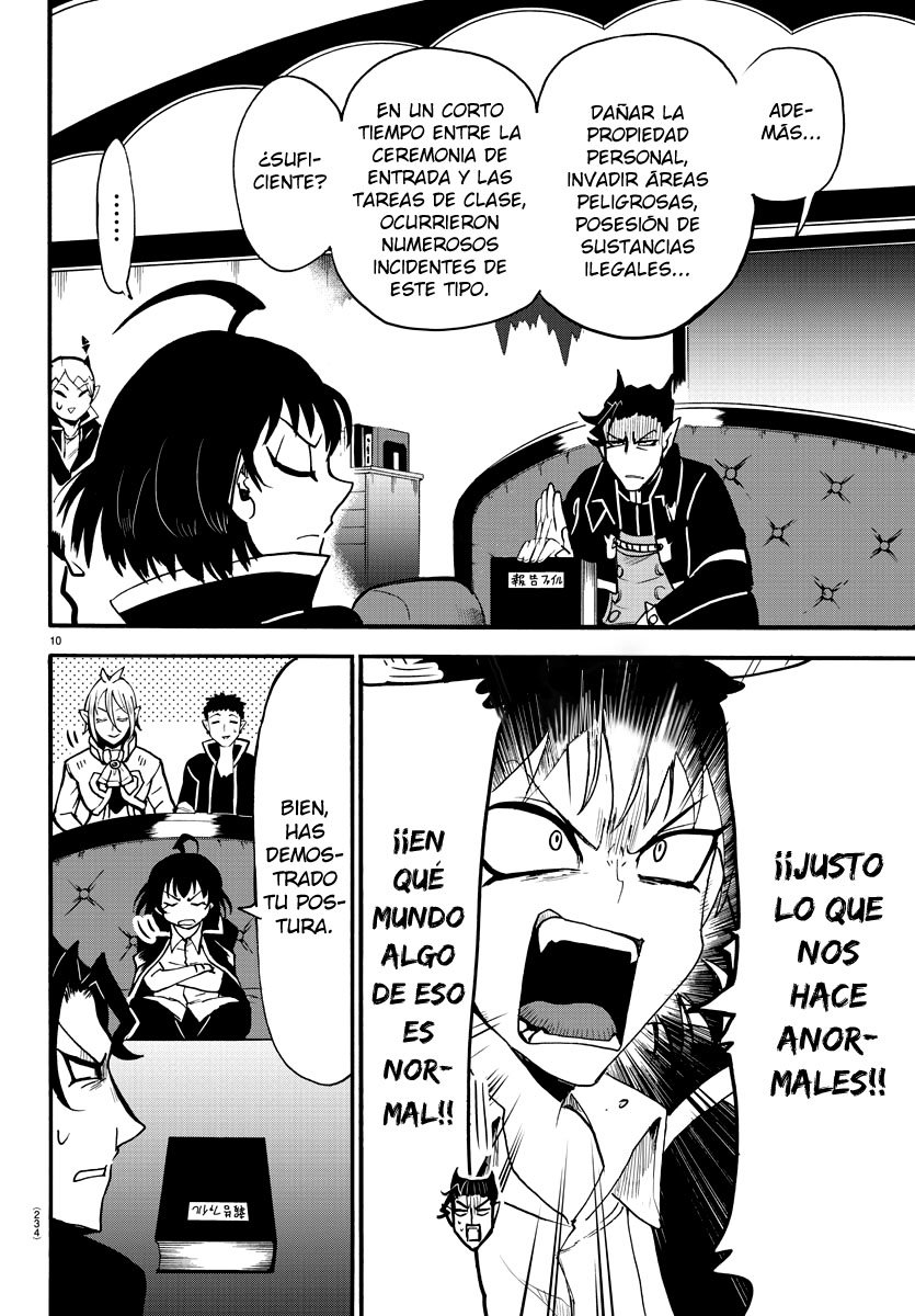 Mairimashita! Iruma-kun Capitulo 55: Realeza página 11