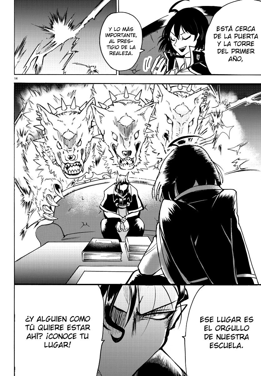 Mairimashita! Iruma-kun Capitulo 55: Realeza página 14