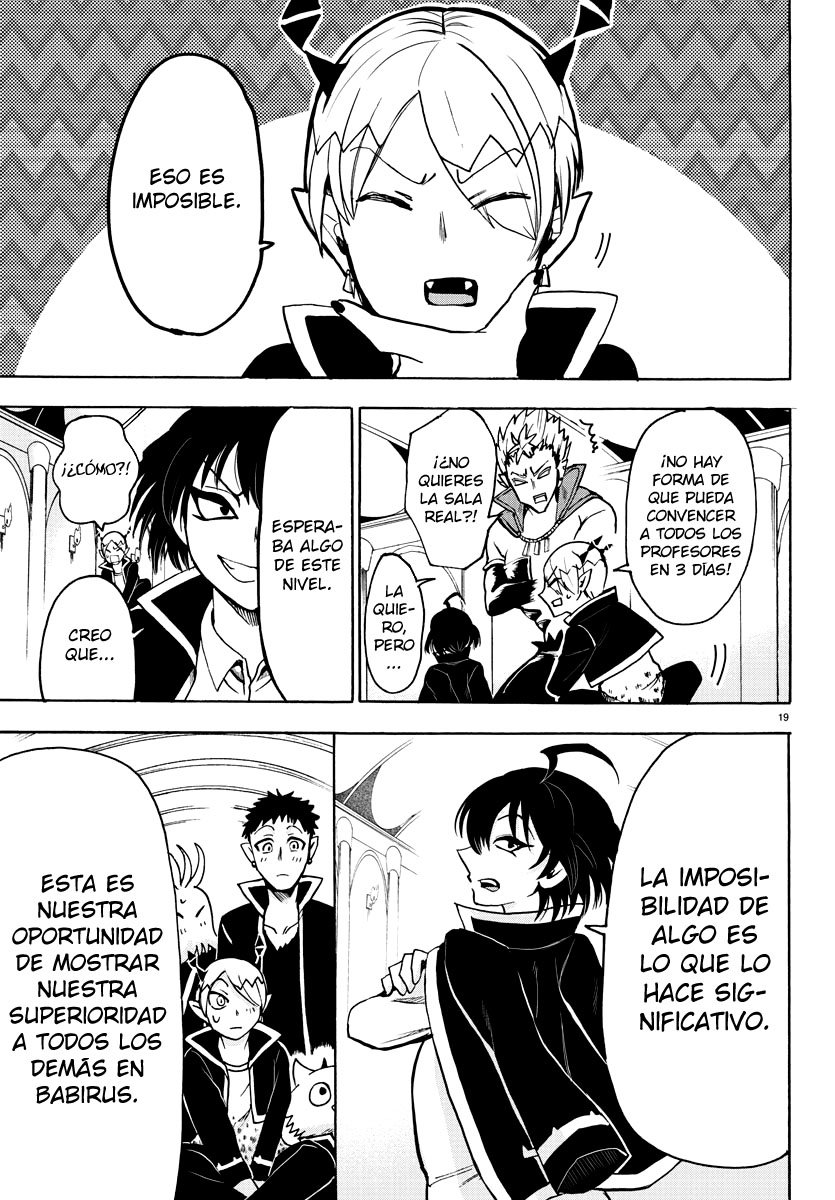 Mairimashita! Iruma-kun Capitulo 55: Realeza página 19