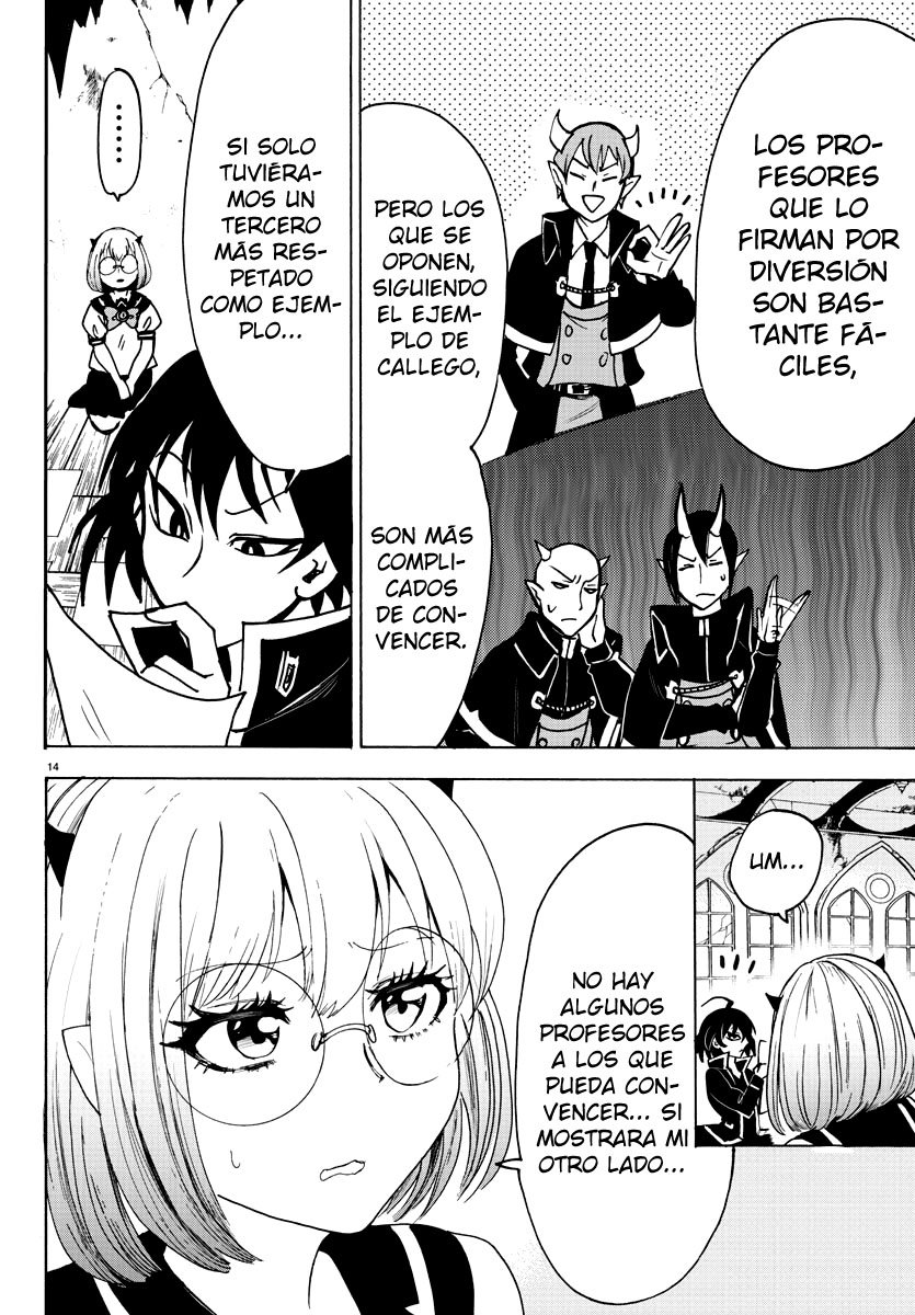 Mairimashita! Iruma-kun Capitulo 57 página 17