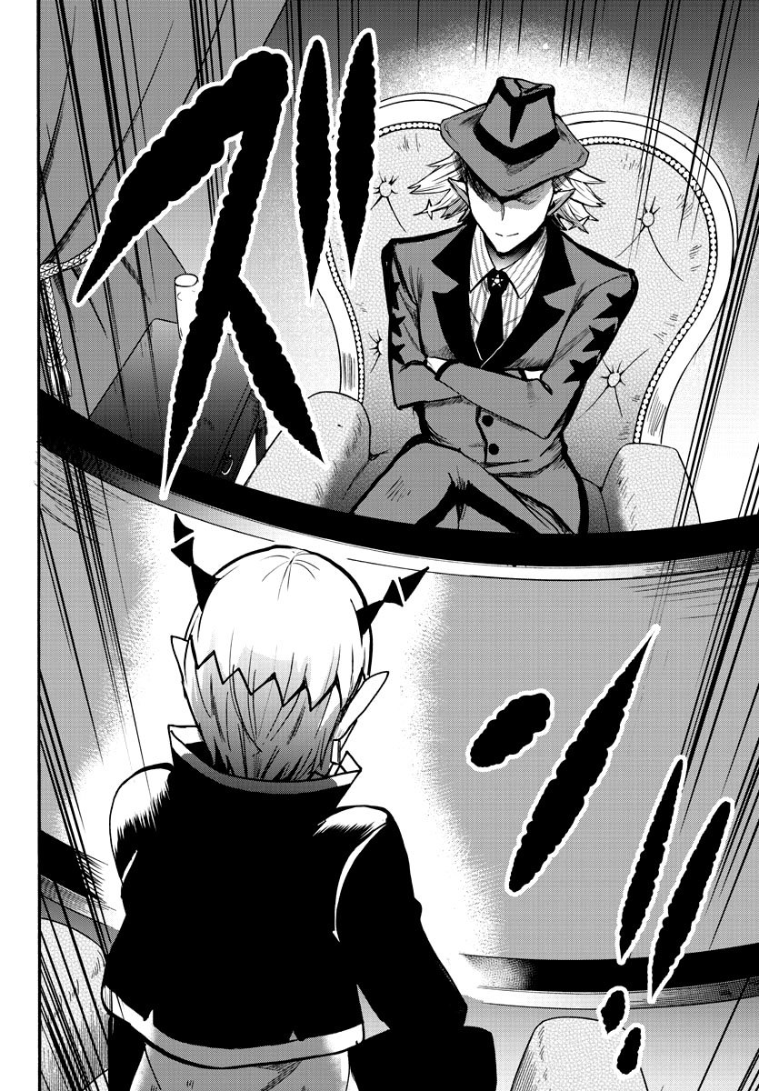 Mairimashita! Iruma-kun Capitulo 57 página 19