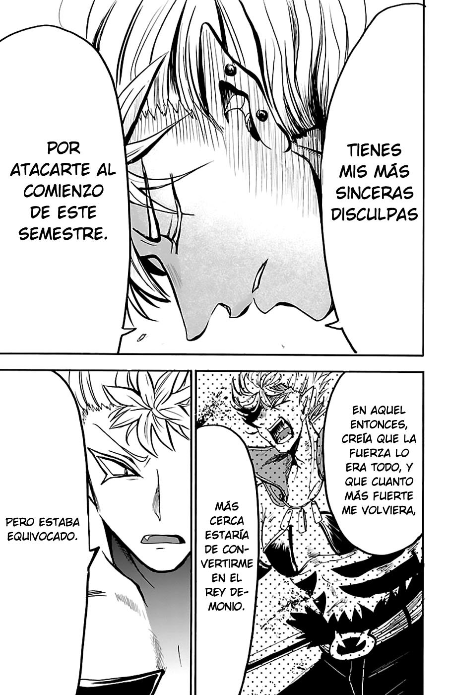 Mairimashita! Iruma-kun Capitulo 58: Demonios excepcionales página 17