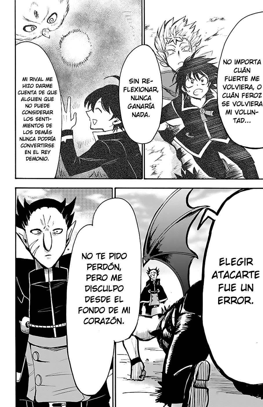 Mairimashita! Iruma-kun Capitulo 58: Demonios excepcionales página 18