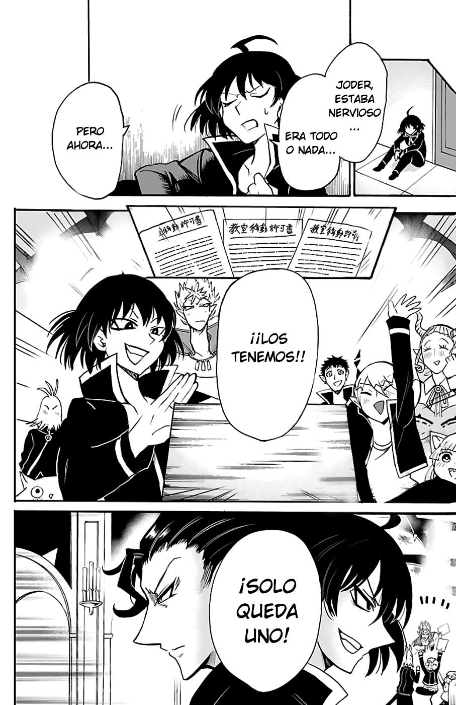 Mairimashita! Iruma-kun Capitulo 58: Demonios excepcionales página 21