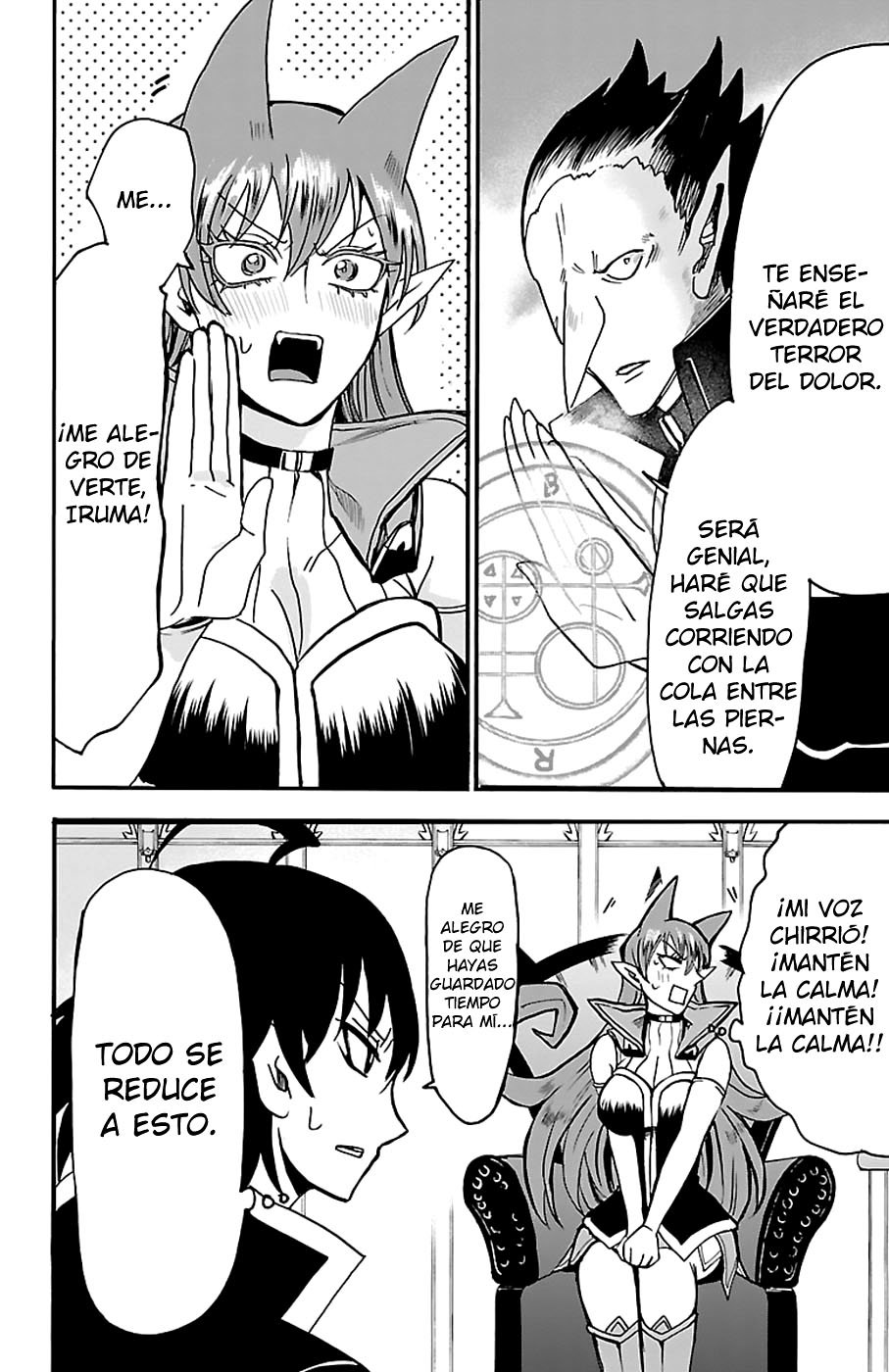 Mairimashita! Iruma-kun Capitulo 58: Demonios excepcionales página 8