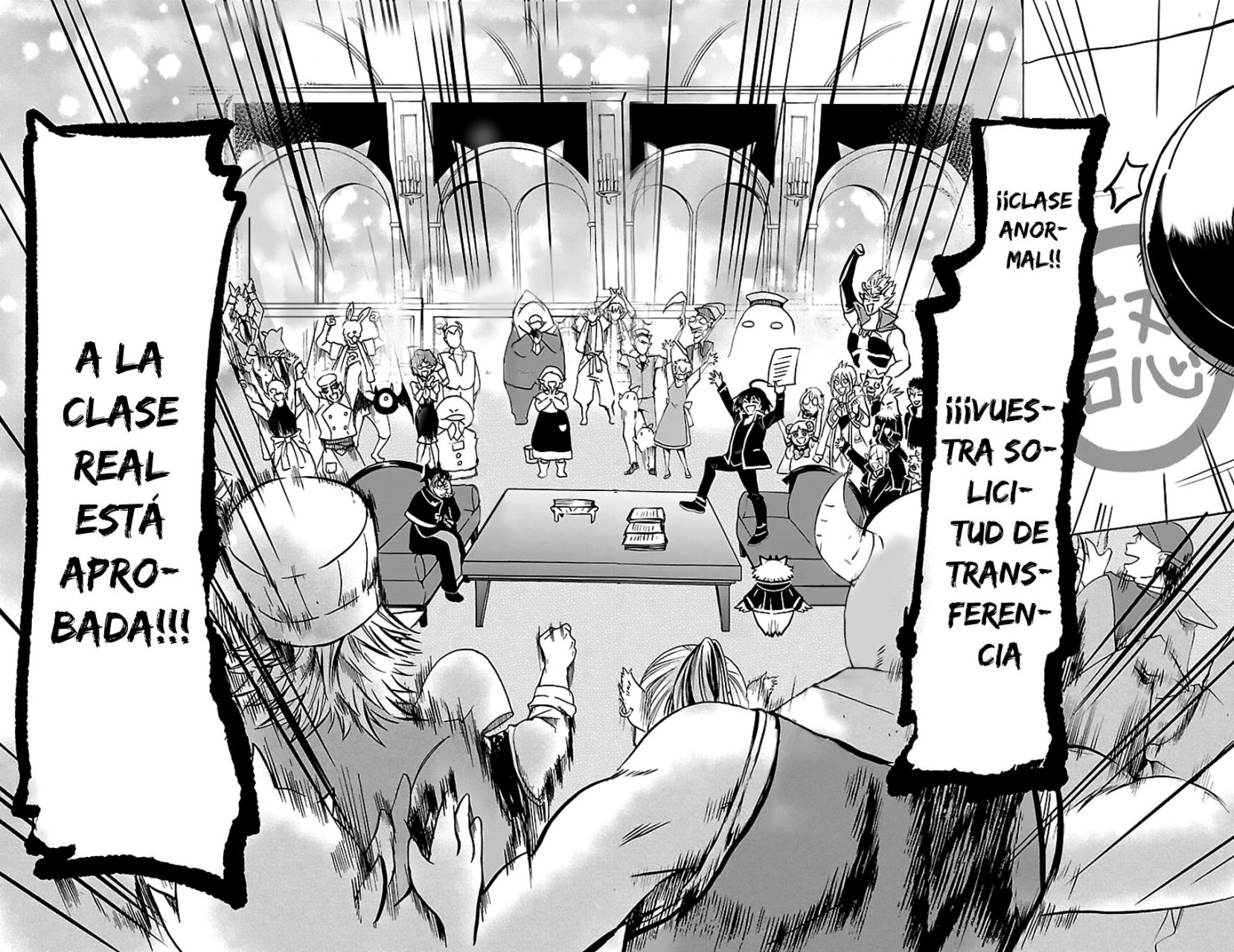 Mairimashita! Iruma-kun Capitulo 59: Un milagro de payasos página 21