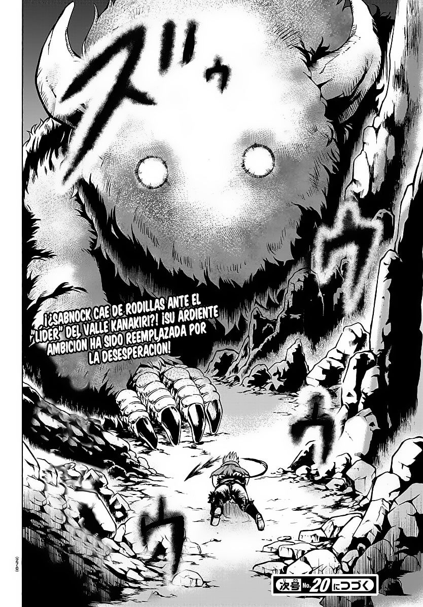 Mairimashita! Iruma-kun Capitulo 6: ¡La carrera aérea empieza! página 19