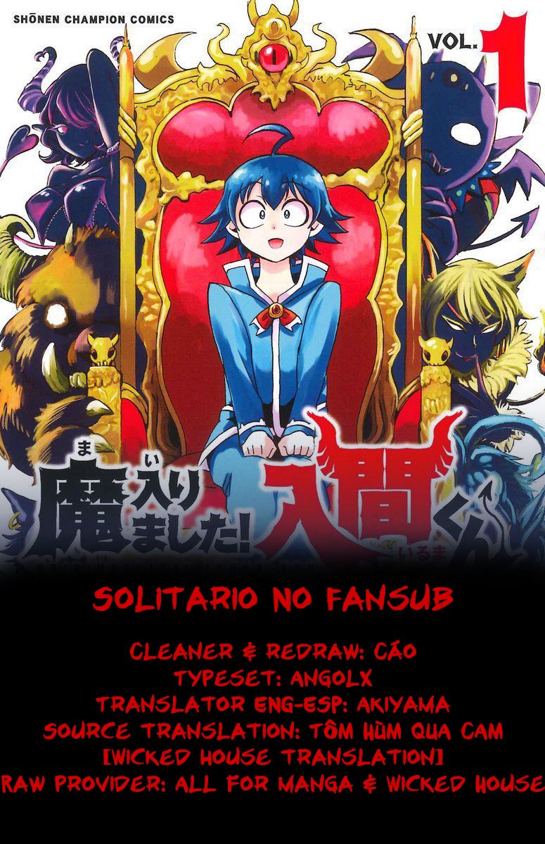 Mairimashita! Iruma-kun Capitulo 6: ¡La carrera aérea empieza! página 21