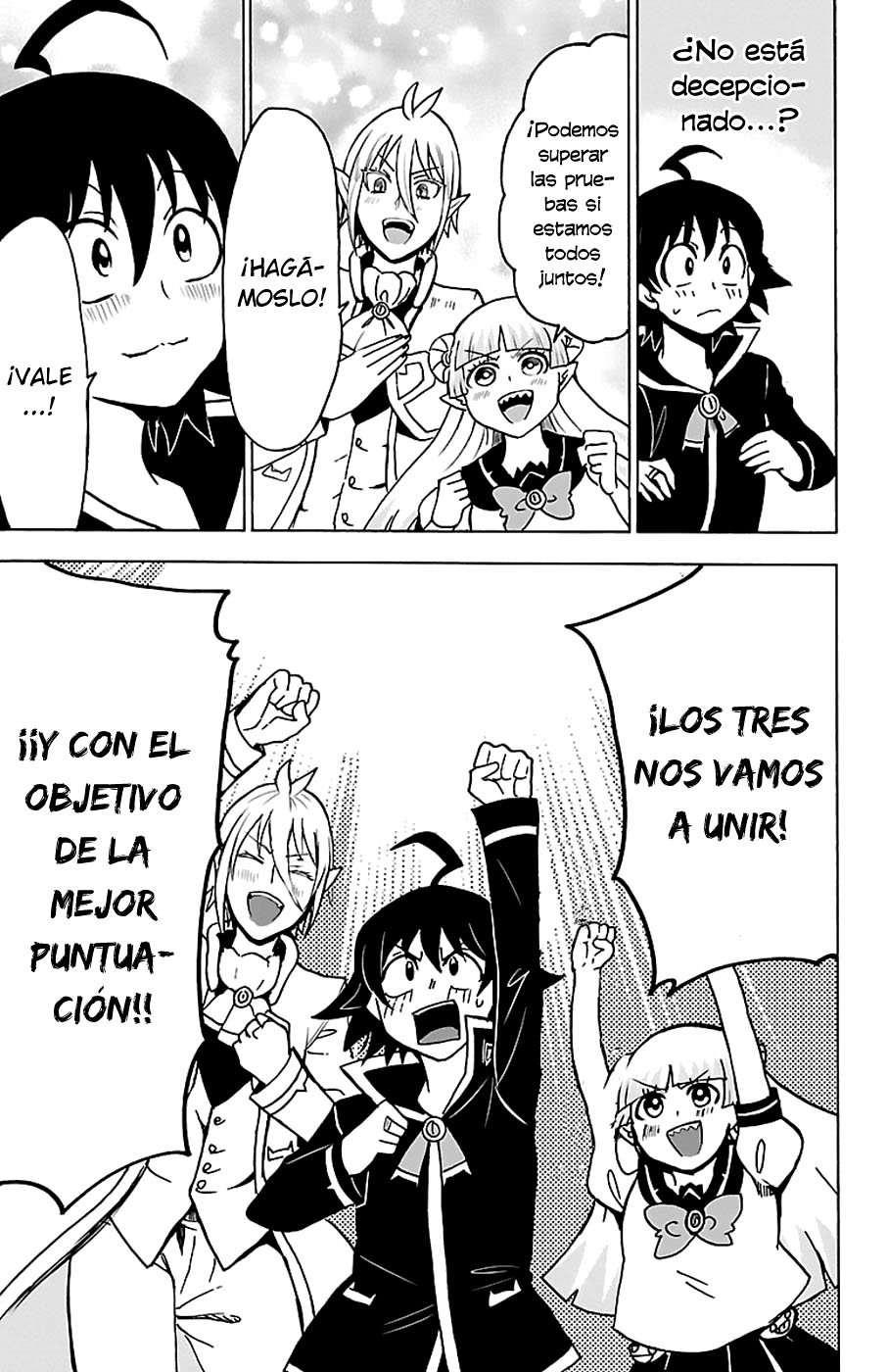 Mairimashita! Iruma-kun Capitulo 61: Un futuro brillante página 18
