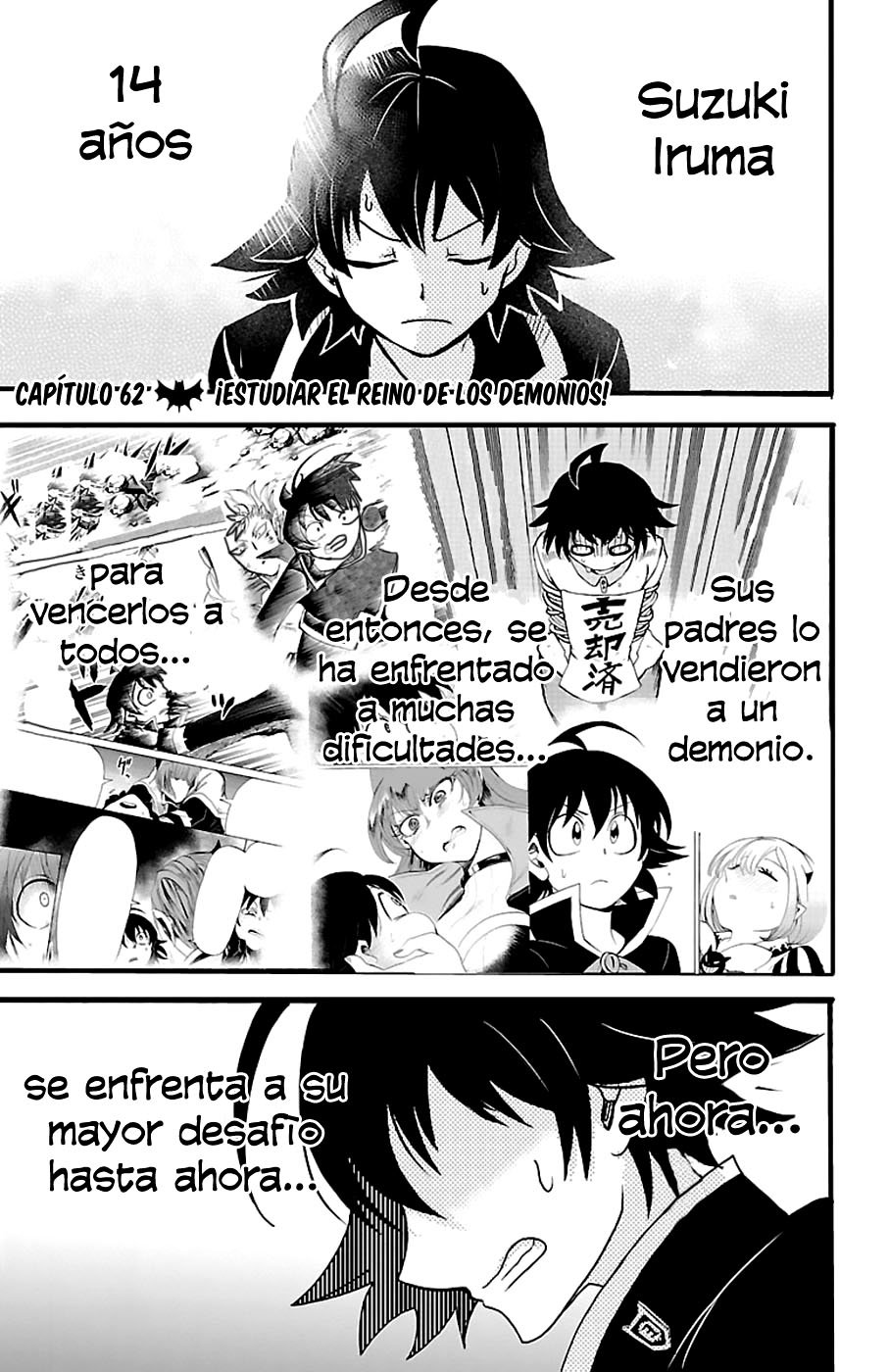 Mairimashita! Iruma-kun Capitulo 62 página 4