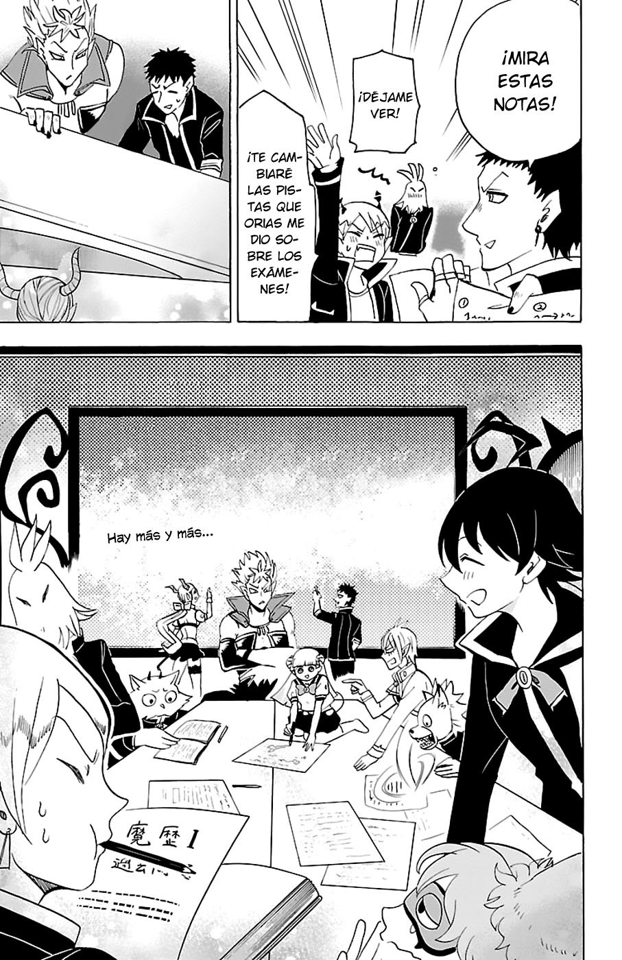 Mairimashita! Iruma-kun Capitulo 65 página 17