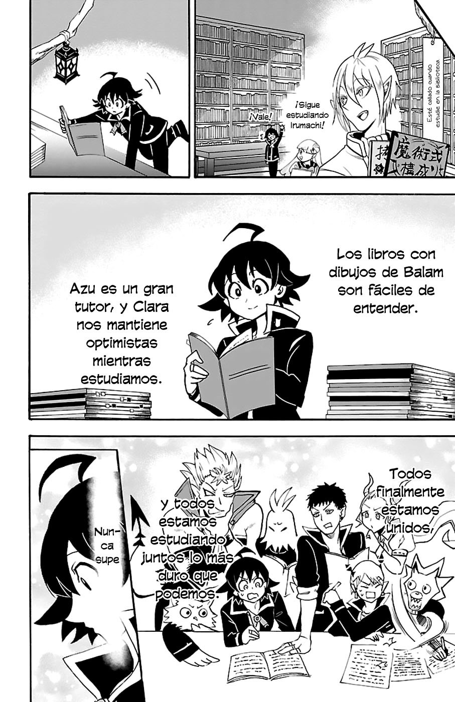 Mairimashita! Iruma-kun Capitulo 65 página 18