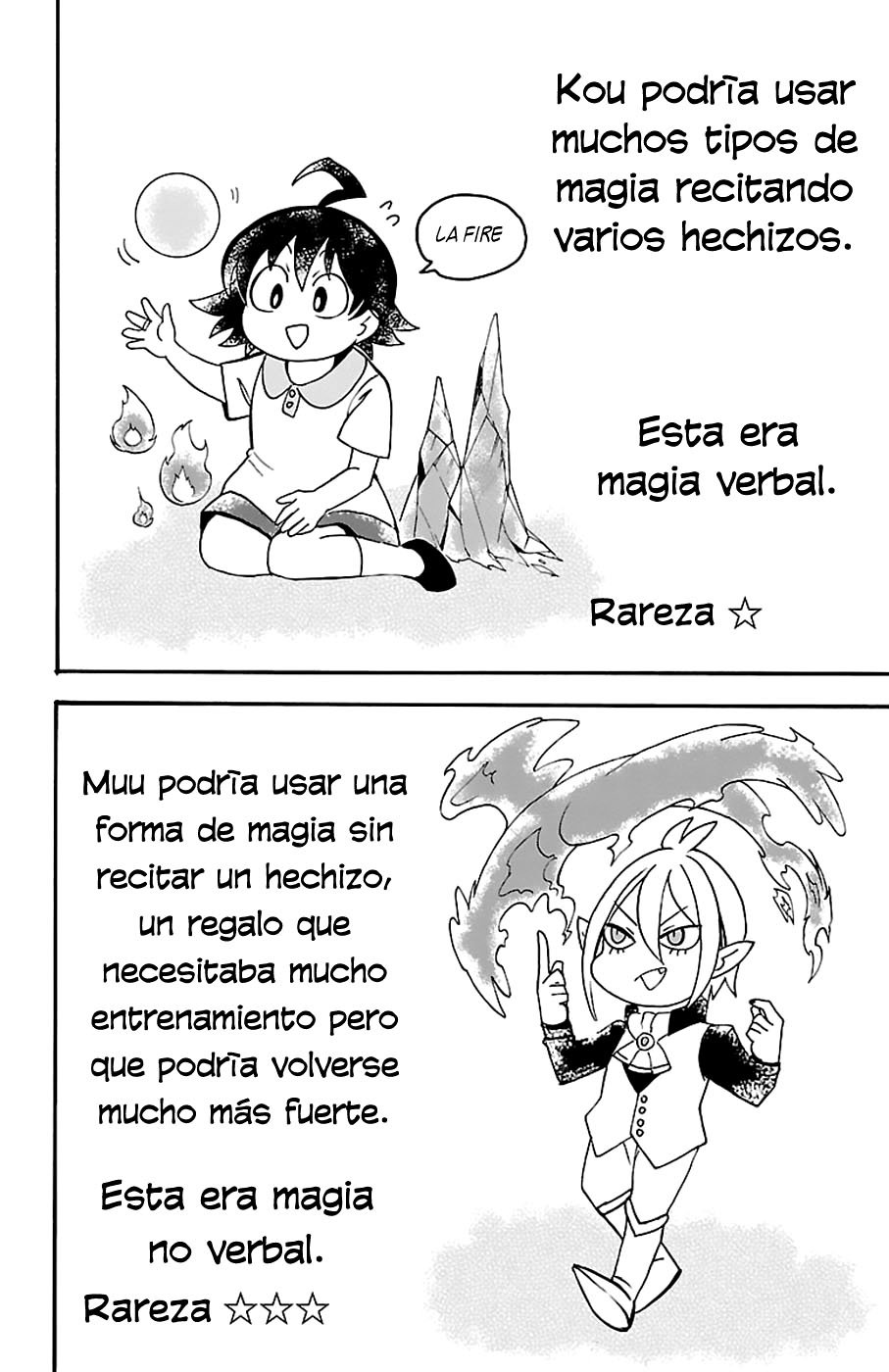 Mairimashita! Iruma-kun Capitulo 65 página 4